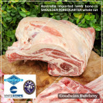 Lamb collar SHOULDER FOREQUARTER BONE-IN frozen CHOPS 1cm 3/8" (price/pack 600g 3-4pcs) brand Wammco / Midfield / WhiteStripe